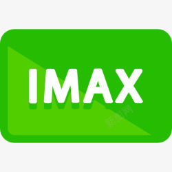 imaxIMAX图标高清图片
