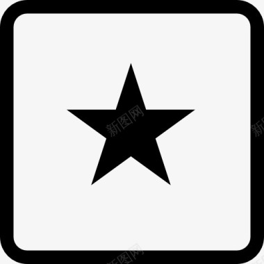 最喜欢的明星符号按钮方形图标图标