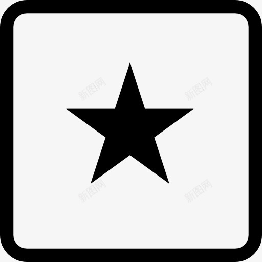 最喜欢的明星符号按钮方形图标png_新图网 https://ixintu.com 广场 按钮 方 方的UI 星 最喜欢的 最喜欢的符号 界面