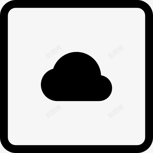 互联网的乌云象征方形按钮图标png_新图网 https://ixintu.com 云 互联网 天气 方 方形 界面UI 符号 黑色