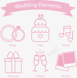钃濊壊阍绘垝粉色婚礼元素矢量图高清图片
