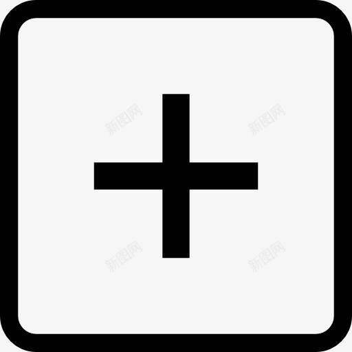 加方按钮图标png_新图网 https://ixintu.com 另外 平方 平方的UI 广场 按钮 标志 添加 界面 符号