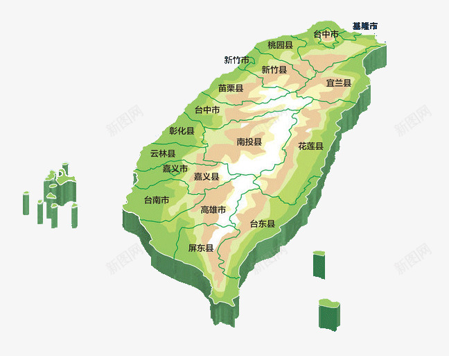 绿色立体台湾地图png免抠素材_新图网 https://ixintu.com 中华人民共和国省级行政区 中国台湾地图 中国台湾省 台湾 台湾地图 立体地图 绿色地图