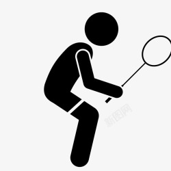 体育比赛图标打羽毛球人物图标高清图片