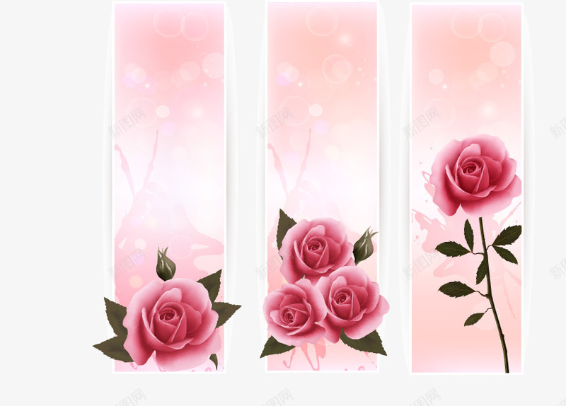 玫瑰花竖式png免抠素材_新图网 https://ixintu.com 婚礼宣传 玫瑰 竖式banner 粉色