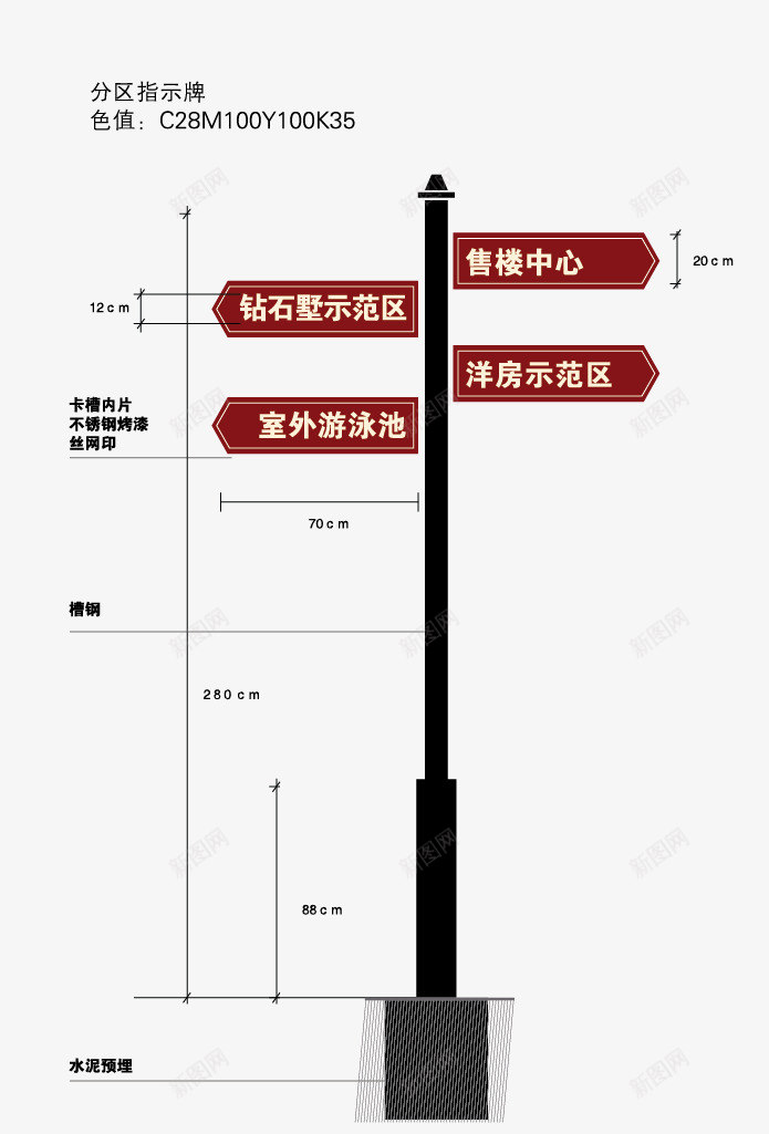 企业视觉识别系统矢量图eps免抠素材_新图网 https://ixintu.com vi 商务中心 文化艺术 系统 视觉 识别 矢量图