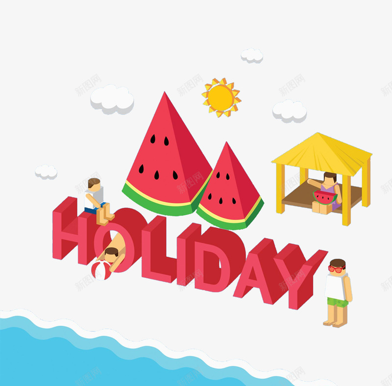 度假png免抠素材_新图网 https://ixintu.com holiday 卡通画 夏天 大海 太阳 方块人 暑假 暑期 沙滩 海滩 海滩度假 西瓜 黄色小凉亭