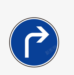 圆形交通标志交通标志蓝色圆形图案图标高清图片