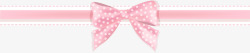 粉色航条粉色蝴蝶结装饰条矢量图高清图片