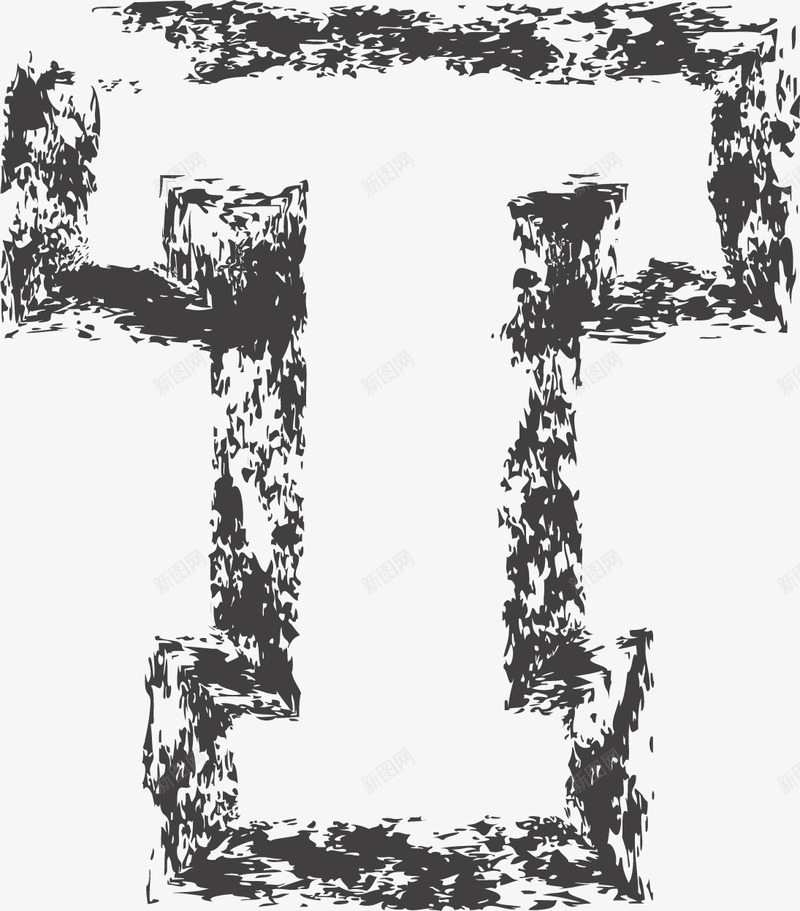 黑色碎片描边英文字母Tpng免抠素材_新图网 https://ixintu.com 26个字母 3D字母 广告字母 抽象字体 时尚字体 立体字母 艺术字 英文字母T 黑色字母 黑色描边字母 黑色碎片