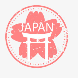 日本印章红色圆形日本旅游印章矢量图高清图片
