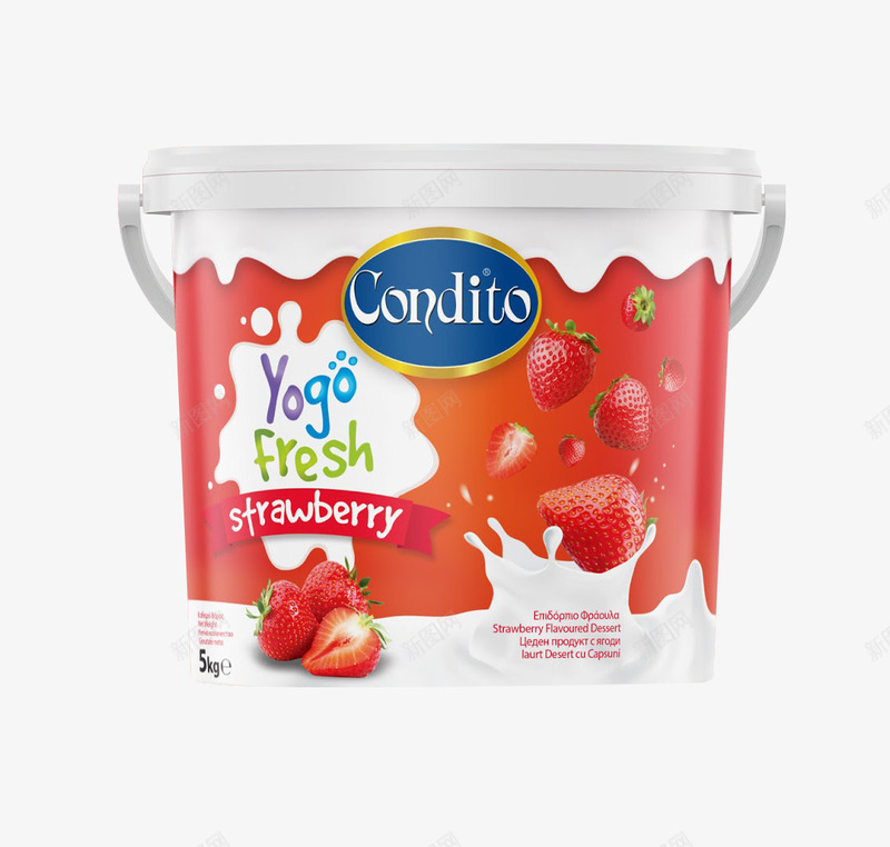 草莓味酸奶包装png免抠素材_新图网 https://ixintu.com 牛奶 草莓 草莓味酸奶 酸奶 酸奶包装 酸奶礼盒 饮料