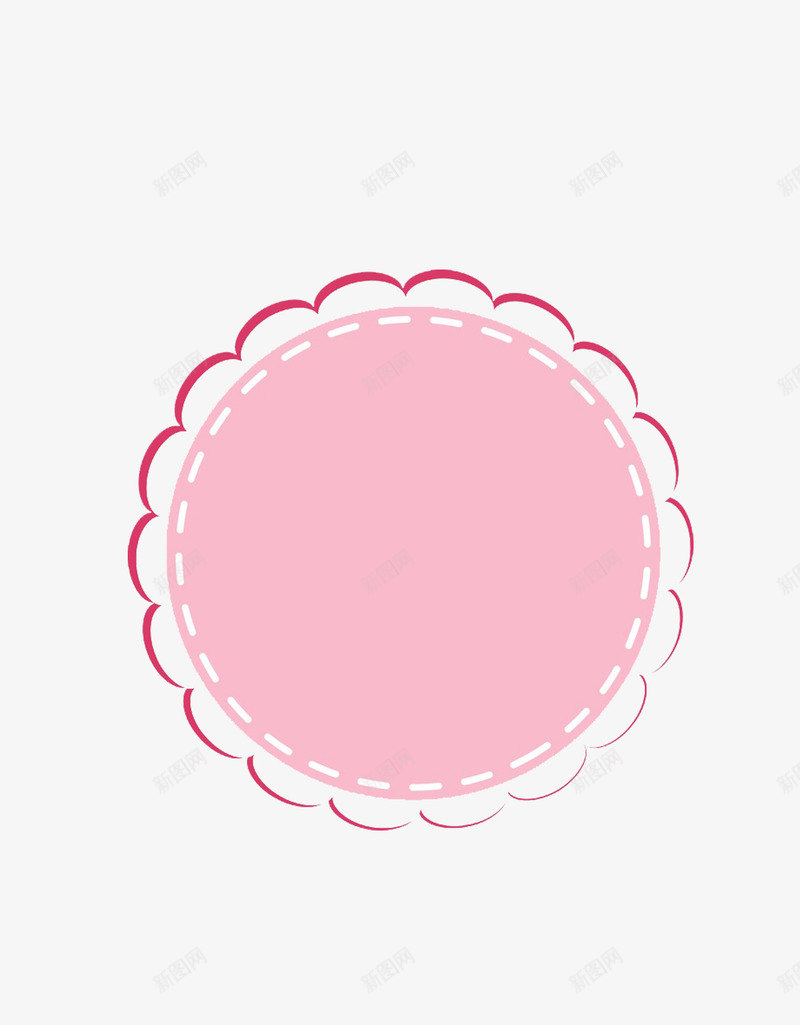 圆形花边边框png免抠素材_新图网 https://ixintu.com 卡通 可爱 圆形 粉色 花边 边框
