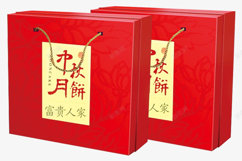 月饼包装png免抠素材_新图网 https://ixintu.com 中国风 中秋月饼 中秋节 包装盒 富贵人家 月饼盒