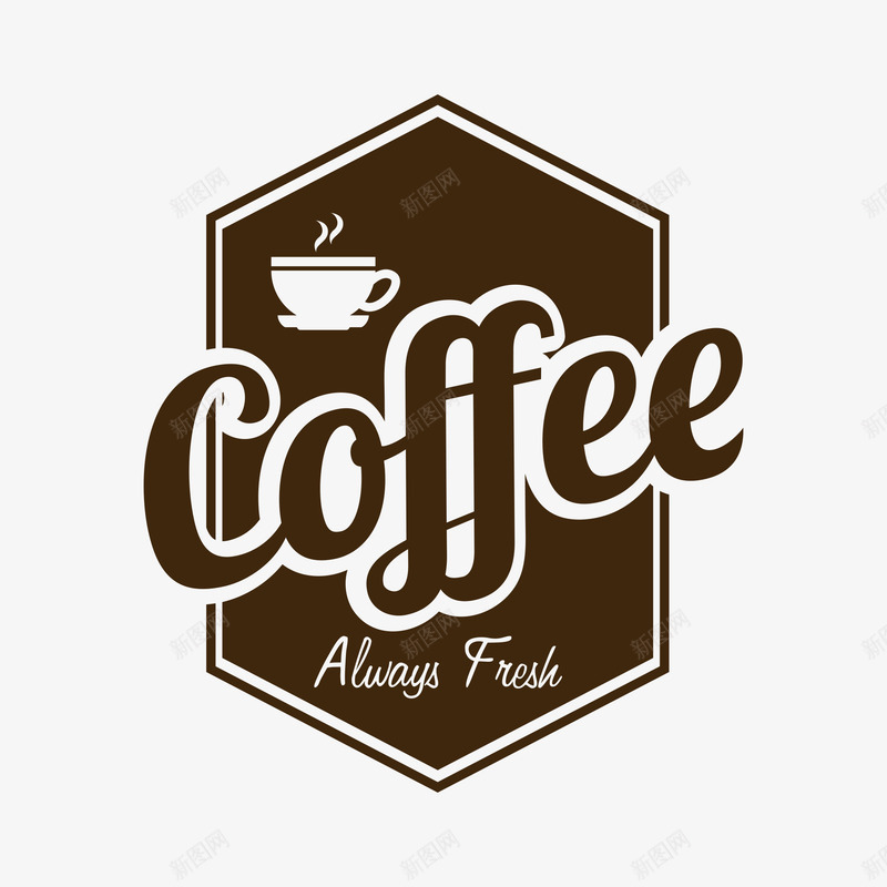 复古咖啡英文字体图标png_新图网 https://ixintu.com 咖啡 咖啡伴侣 咖啡图标设计 复古 复古咖啡 英文字体