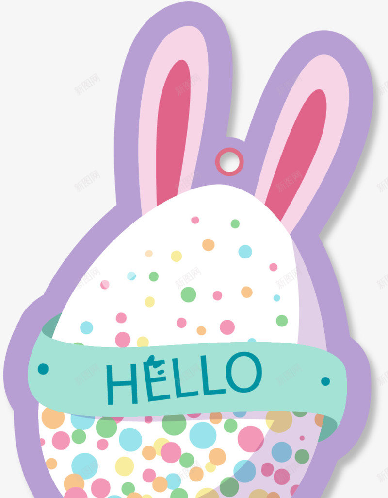 复活节白色兔子彩蛋png免抠素材_新图网 https://ixintu.com hello 你好 兔子彩蛋 复活节 多彩圆点 白色彩蛋