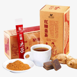 红糖姜茶包装盒素材