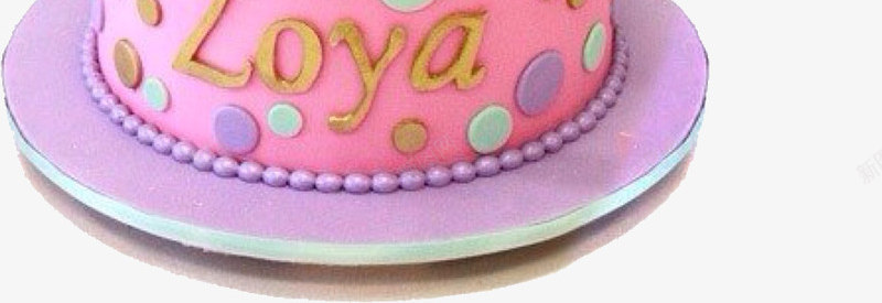 城堡蛋糕png免抠素材_新图网 https://ixintu.com 城堡 城堡蛋糕 浪漫 生日蛋糕 粉色蛋糕 蛋糕