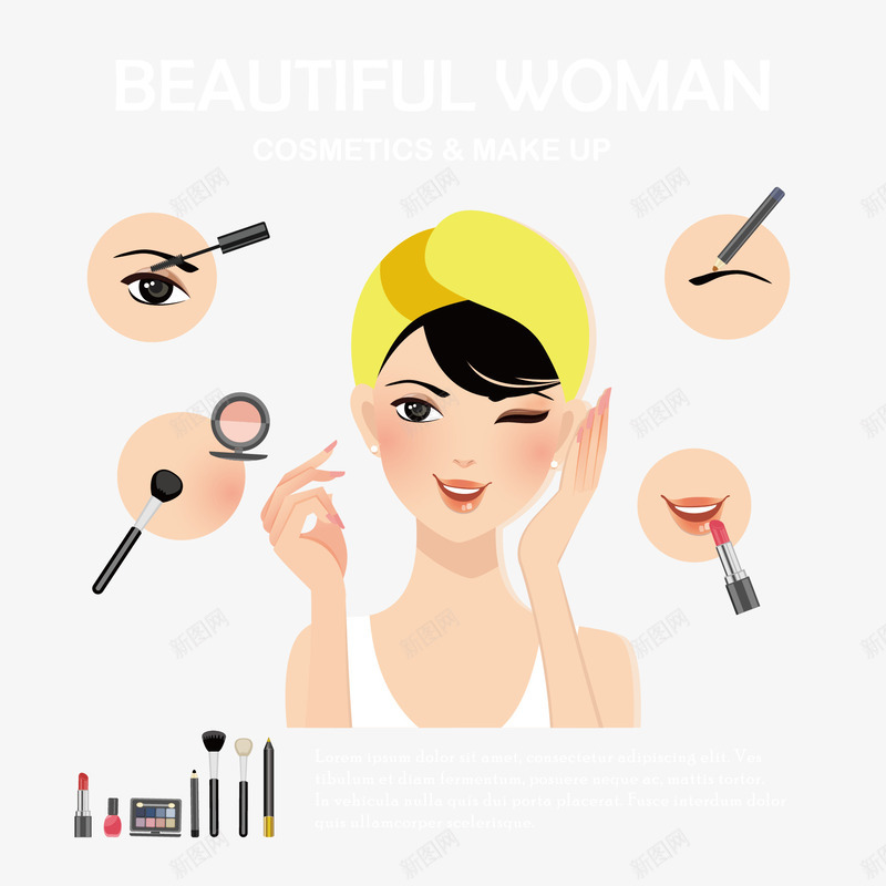 化妆的人png免抠素材_新图网 https://ixintu.com png 化妆的人 彩妆工具