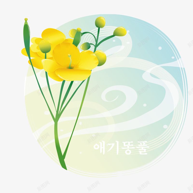 黄色新鲜的花朵装饰png免抠素材_新图网 https://ixintu.com 免抠图 效果图 油菜花 花朵 装饰图 装饰画 黄色花朵