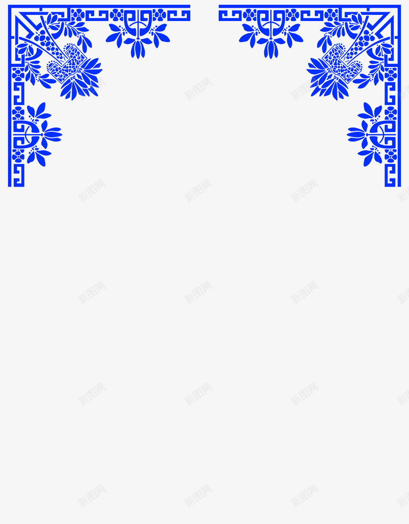 中式花纹装饰png免抠素材_新图网 https://ixintu.com 蓝色 边框花纹 边角装饰