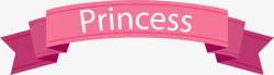 princess粉色浪漫绸带高清图片