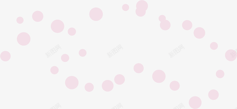 圆点粉色装饰png免抠素材_新图网 https://ixintu.com 圆点 粉色 装饰