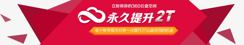 标签png免抠素材_新图网 https://ixintu.com 促销图 导航 悬浮栏 标签 装饰图