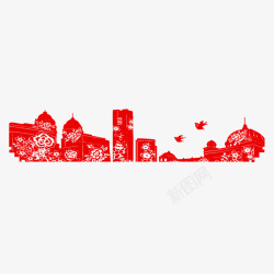 红色剪纸城市素材