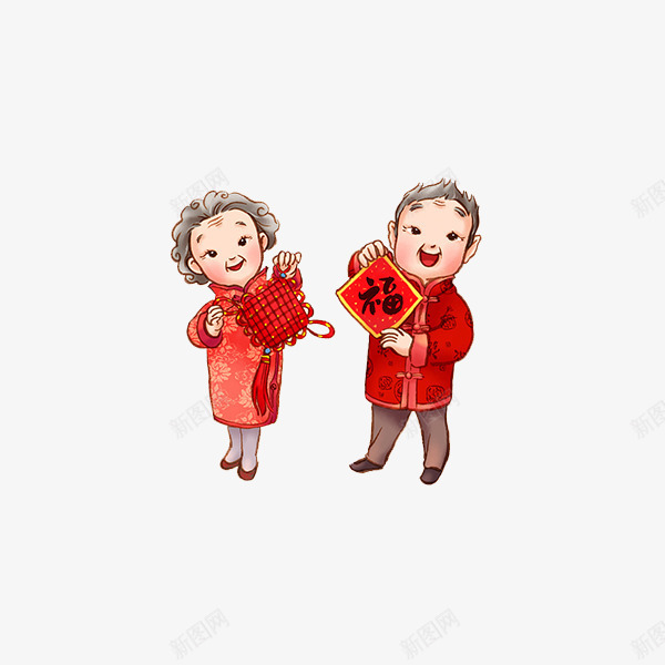 穿旗袍的老奶奶png免抠素材_新图网 https://ixintu.com 两口子 喜庆的节日 民国旗袍 福字 穿旗袍的老人 穿旗袍的老俩口 老人拿着中国结 老婆婆卡通