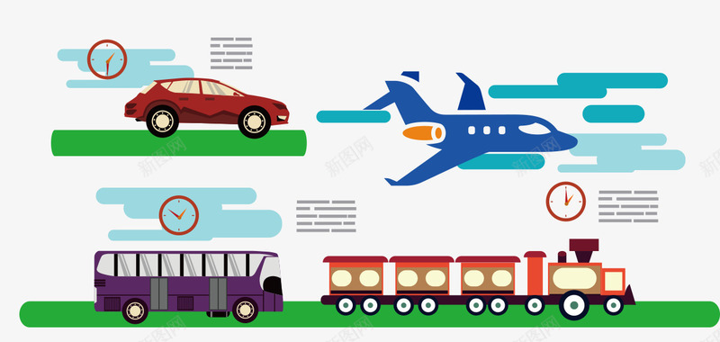 旅行交通工具png免抠素材_新图网 https://ixintu.com 交通工具 巴士 效果图 旅游 火车 艺术 设计 轿车 飞机