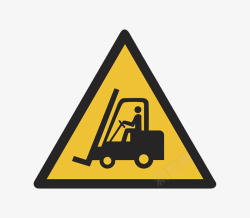 黄色卡车叉车三角形黄色警告牌实物图标高清图片