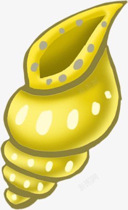 手绘黄色贝壳效果图素材