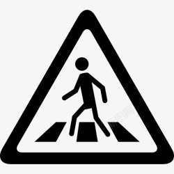 人行标志人行横道信号的三角形状图标高清图片