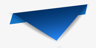折纸png免抠素材_新图网 https://ixintu.com 三角形 蓝色 角