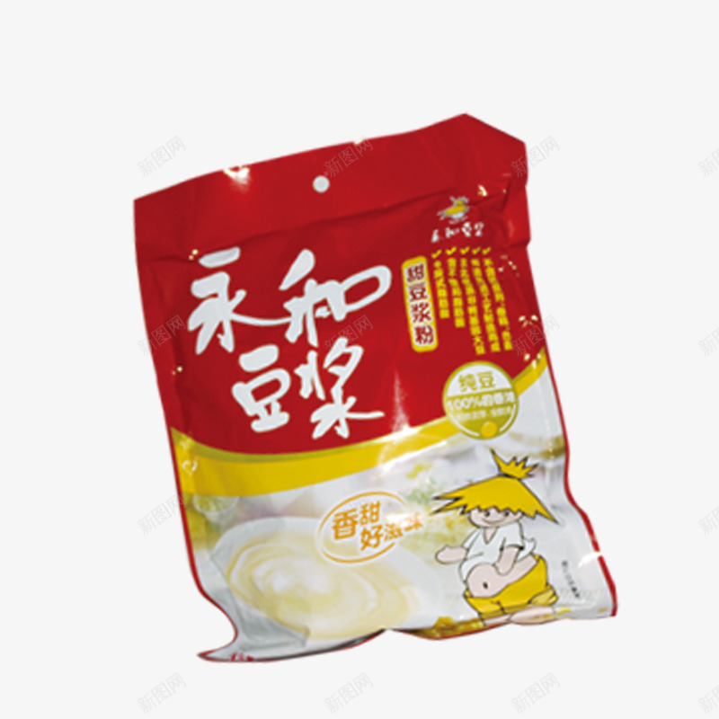 永和豆浆粉png免抠素材_新图网 https://ixintu.com 产品实物 泡水 粉末 红白包装袋 豆浆