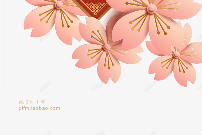 粉色花朵春节装饰png免抠素材_新图网 https://ixintu.com 免抠图 效果图 春节 粉色花朵 装饰图 装饰画