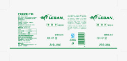 韩式矿泉水标签包装素材