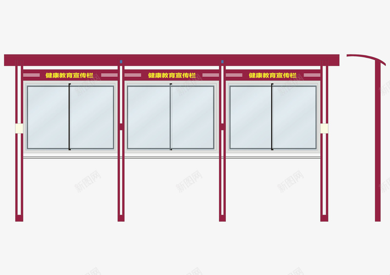 宣传栏制作png免抠素材_新图网 https://ixintu.com vi设计 健康教育宣传栏 宣传栏样式 展栏 效果图 红色