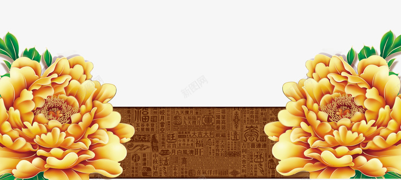 月饼包装图案png免抠素材_新图网 https://ixintu.com 中式花纹 富贵花图案 月饼包装