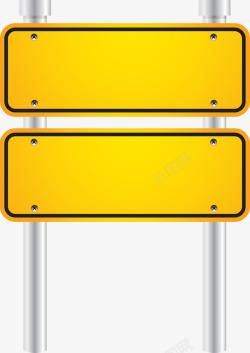 路引牌黄色路牌创意高清图片