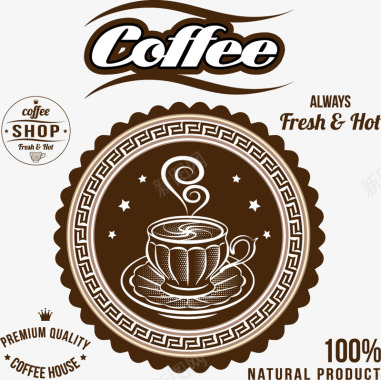 棕色复古咖啡店标志图标图标