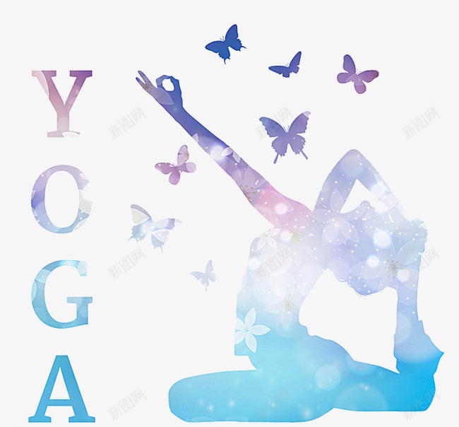 瑜伽png免抠素材_新图网 https://ixintu.com YOGA 健身 减肥 梦幻