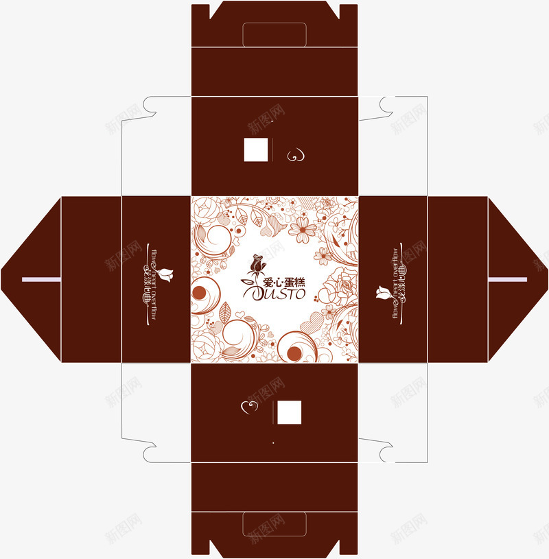 蛋糕盒子png免抠素材_新图网 https://ixintu.com 产品 包装 盒子 蛋糕