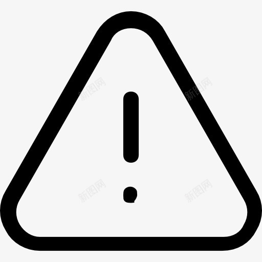 警告图标png_新图网 https://ixintu.com 三角形 交通标志 危险标志 感叹号 警号 警报