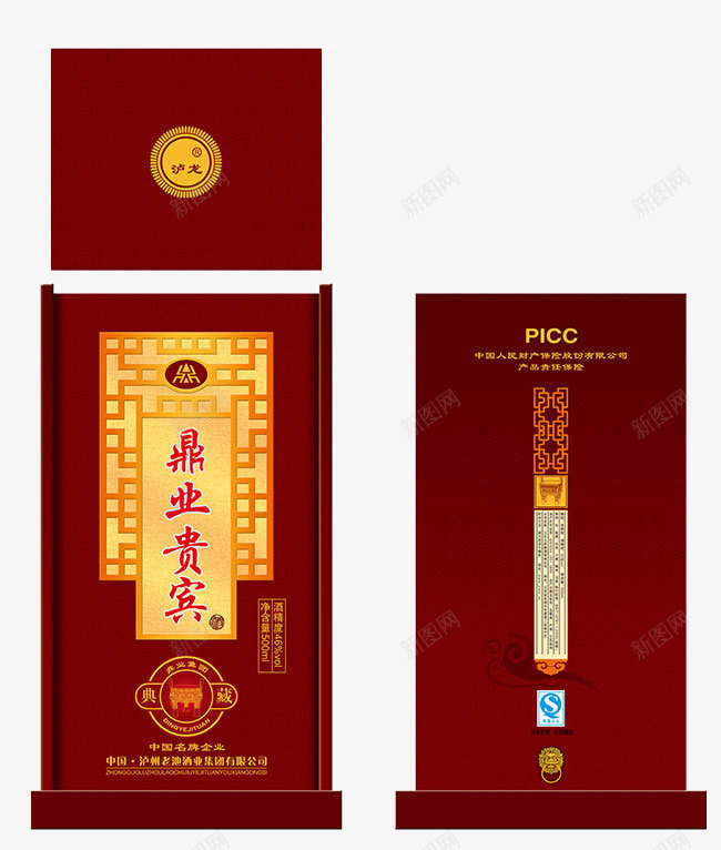 酒包装psd_新图网 https://ixintu.com 包装 包装盒 包装盒设计 包装设计 酒包装