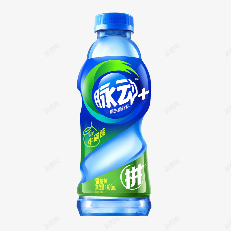 脉动饮料雪柚口味png免抠素材_新图网 https://ixintu.com 脉动 脉动新包装 脉动新品 脉动饮料