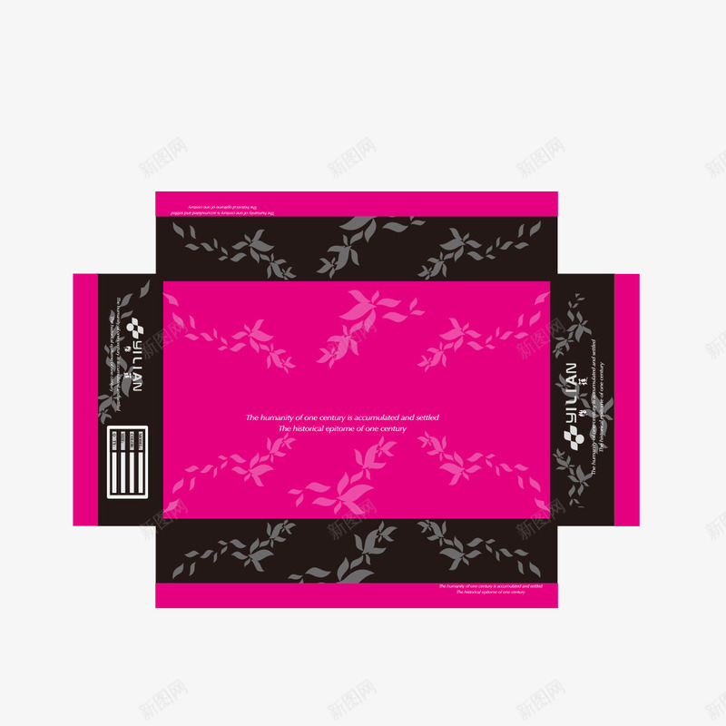 紫色的包装png免抠素材_新图网 https://ixintu.com 包装 图库 大包 展示图 展示盒 盒子 纸盒展开 纸盒库 纸盒设计图