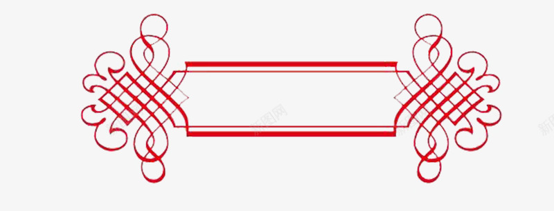 喜庆中国风线框png免抠素材_新图网 https://ixintu.com 中国结 中国风 中国风线框 喜庆 线框