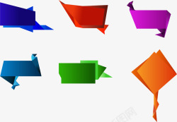 彩色折纸效果标题框素材